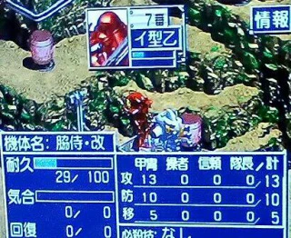 接待終了.jpg 接待終了.jpg